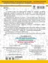 3000 примеров по математике. Вычисления по схемам в пределах 100. Все действия с тремя числами. Отве