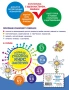 Полный годовой курс занятий: для детей 3-4 лет