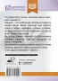 Анекдоты каждый день для хорошего настроения