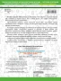 3000 новых примеров по математике. 1 класс. Счёт в пределах десятка.