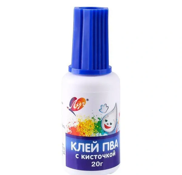 Клей ПВА  20гр. с кисточкой Луч