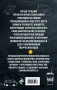 Идея! Журнал для творческих задумок
