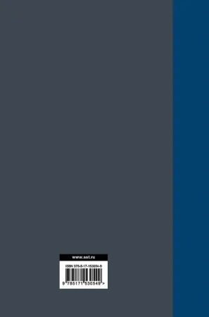 Философия случая