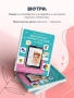 Векторная иллюстрация на iPad. Мастер-классы по рисованию в Adobe Illustrator и Curve (Vectornator)