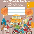 Учебная литература по иностранному языку Учебная литература по иностранному языку
