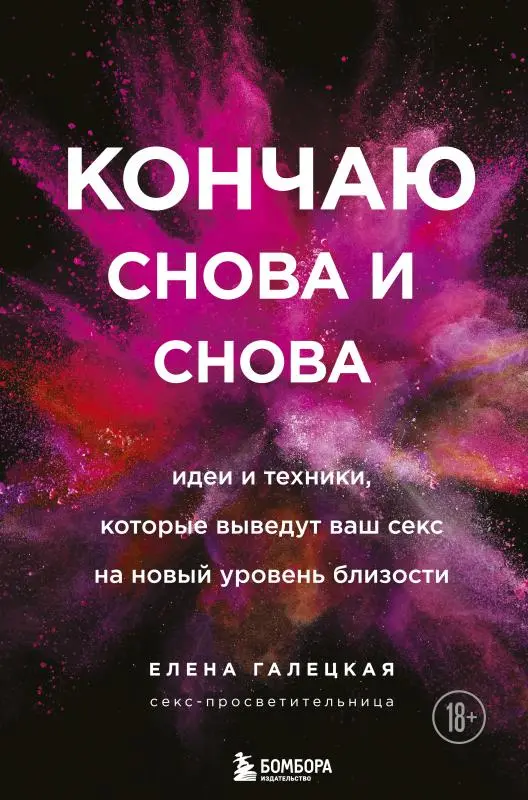 анекдоты повторные :: 14 декабря 