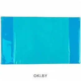 Обложка для тетрадей и дневника ПВХ  80мкм (360*210мм) "Darvish"