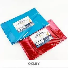 Обложка для тетрадей и дневника ПВХ  80мкм (360*210мм) "Darvish"