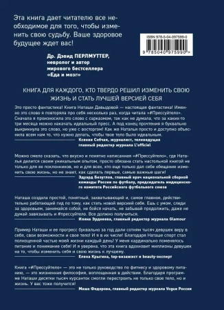 Материнский капитал на строительство дома: можно ли использовать, как реализовать и какие условия