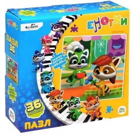 Енотки.Пазл.36Эл.Ре и МиМи.06885