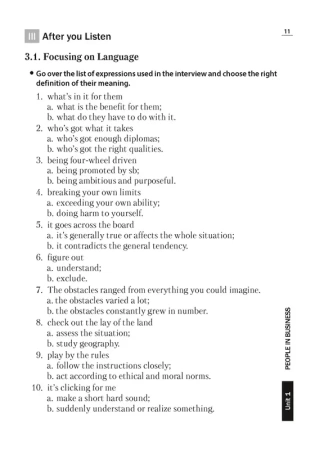 Английский язык. Слушаем и понимаем английскую речь на продвинутом этапе обучения