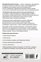 Интенсивный курс португальского языка для начинающих
