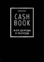 CashBook. Мои доходы и расходы. 6-е издание (черный)