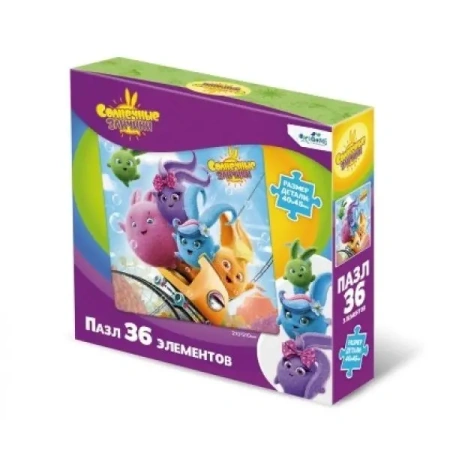 Солнечные зайчики.Пазл..36Эл.Аттракцион.06603